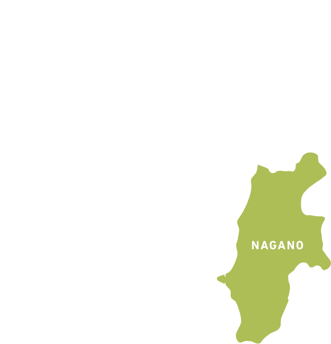 皆さまのお気持ちに寄り添い、ひとりひとりに合わせたケアをご提供します。